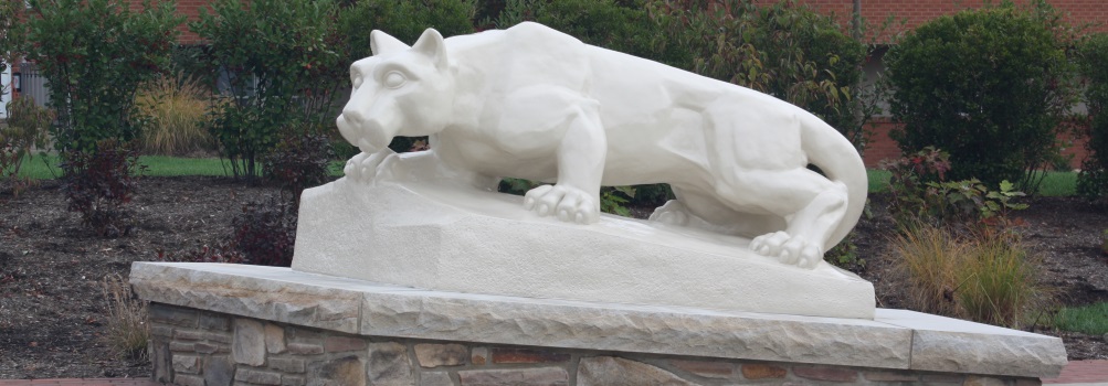 Campus Lion Shrine Campus Lion Shrine