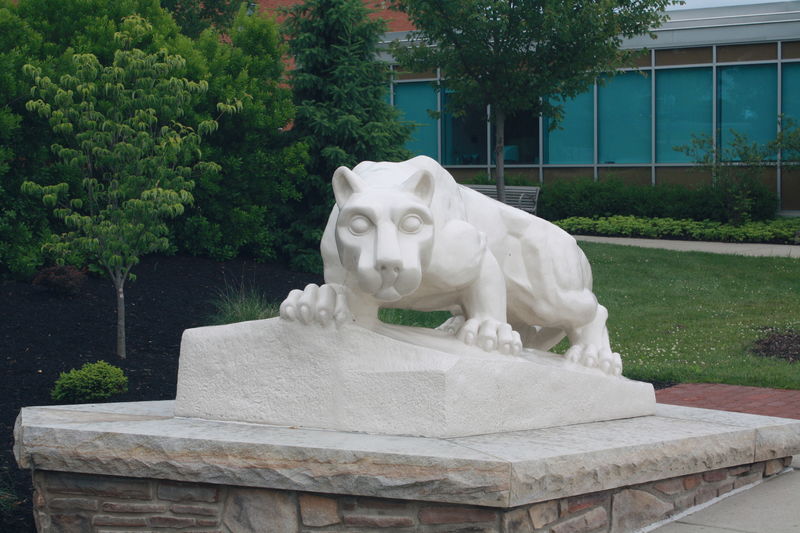 DuBois Lion Shrine