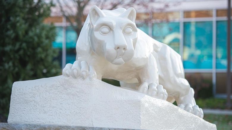 Lion shrine at Penn State DuBois