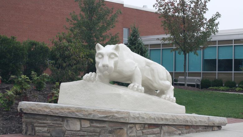 The Lion Shrine at Penn State DuBois. 