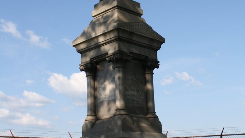 The DuBois Monument 