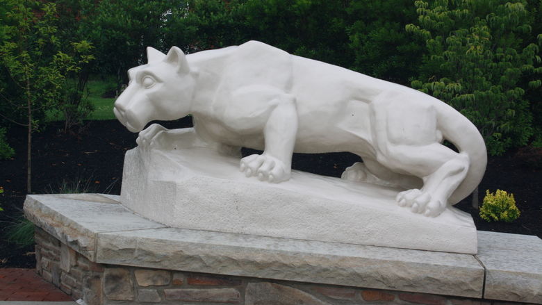 The Penn State DuBois Lion Shrine