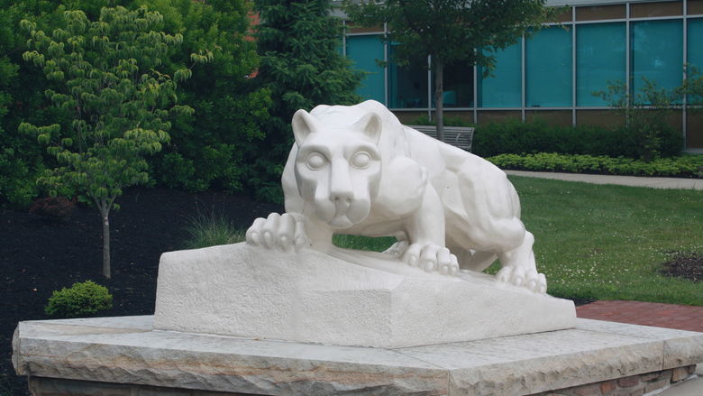 The Lion Shrine at Penn State DuBois