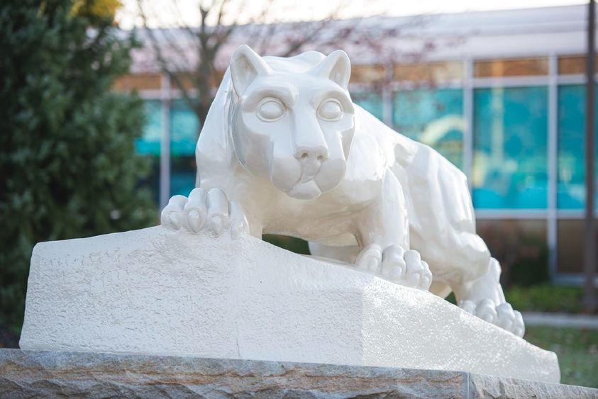 Lion shrine at Penn State DuBois